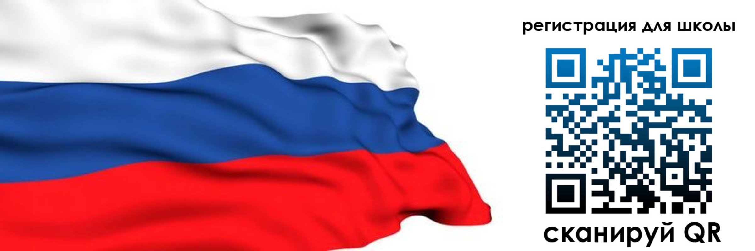 временная регистрация госуслуги в Калаче